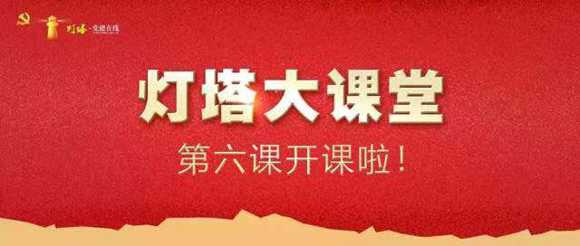 星空体育app下载