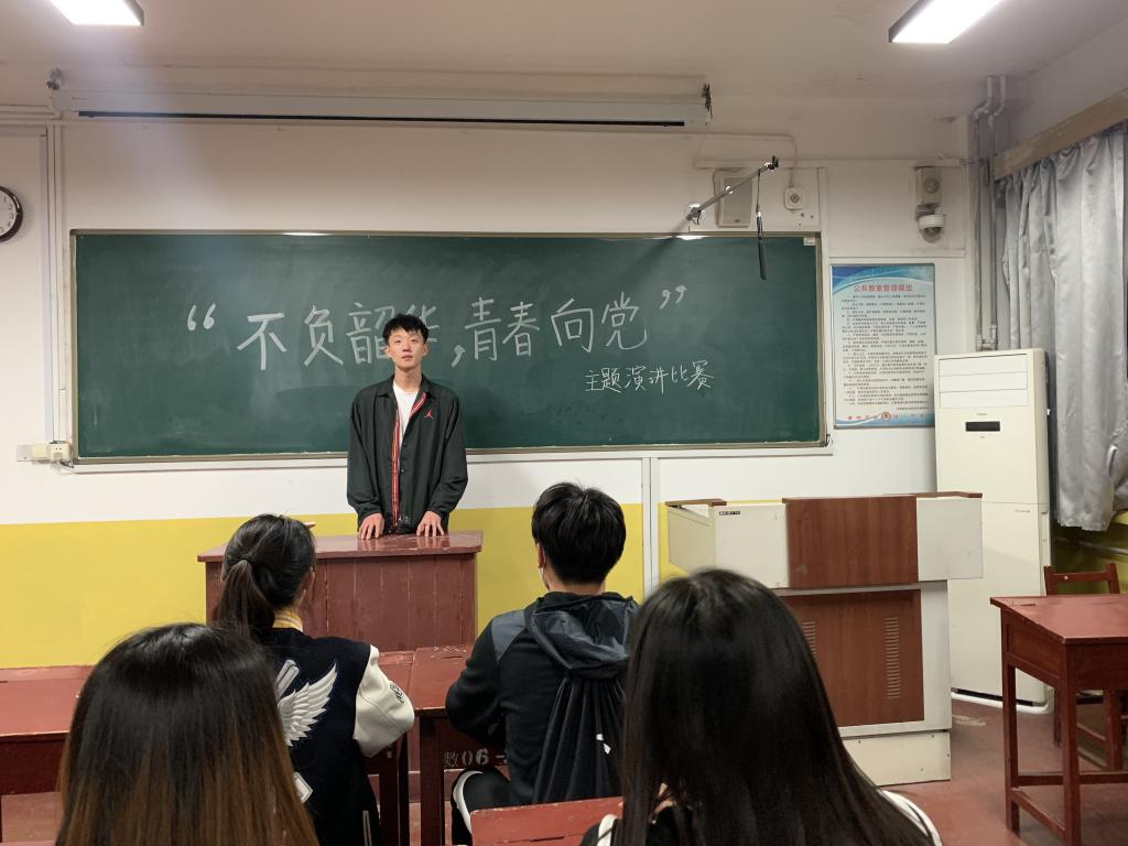 星空体育app下载