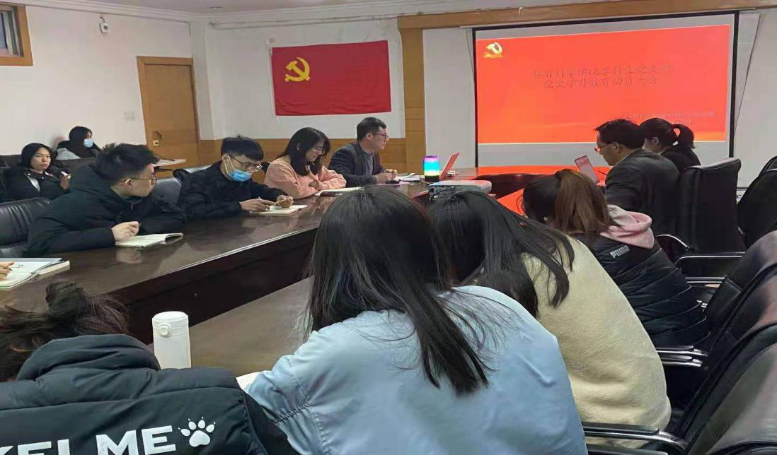 星空体育app下载