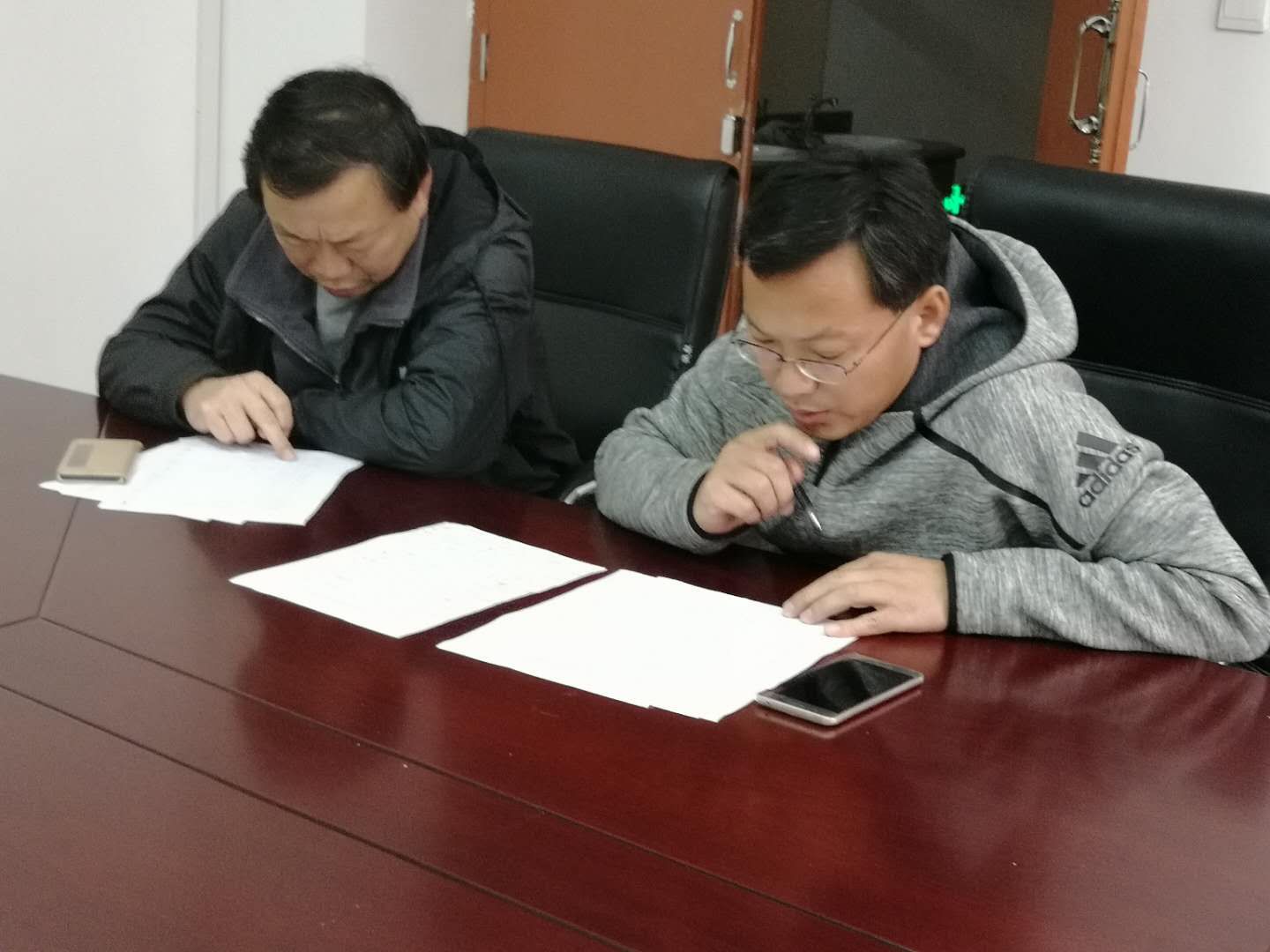 星空体育app下载