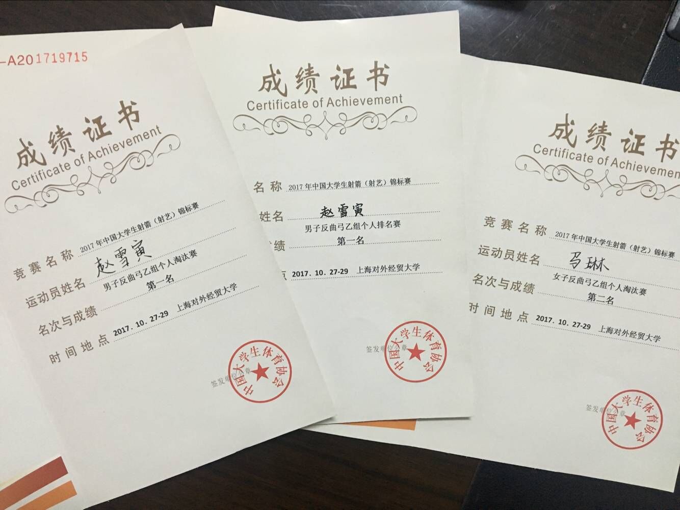星空体育app下载