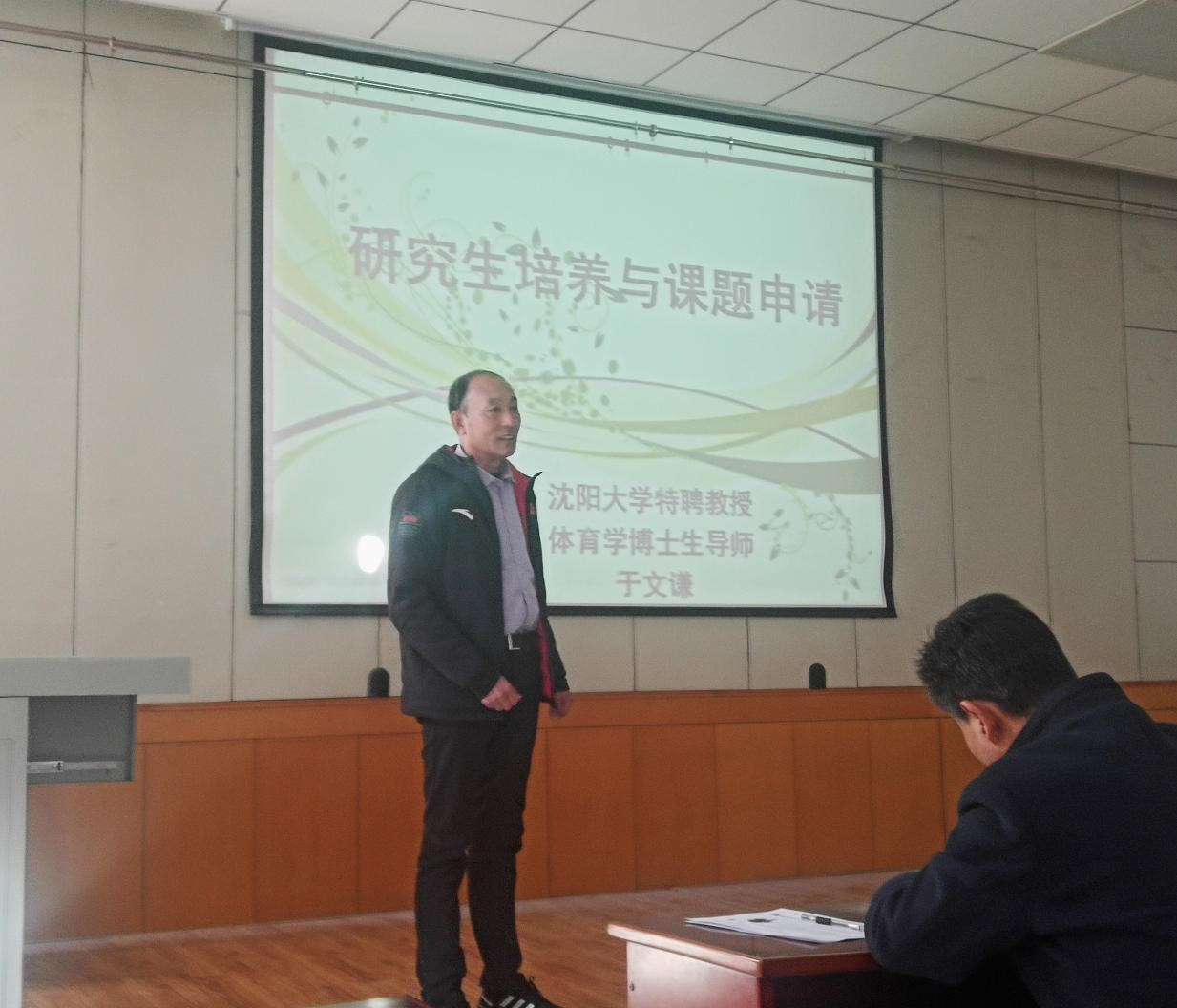 星空体育app下载