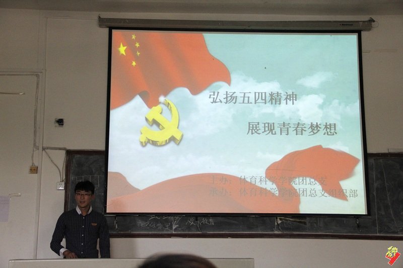 星空体育app下载