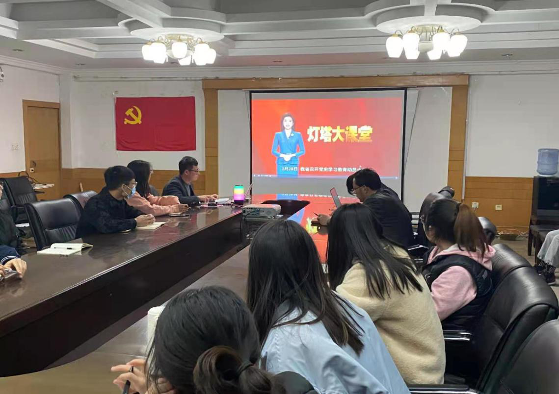 星空体育app下载