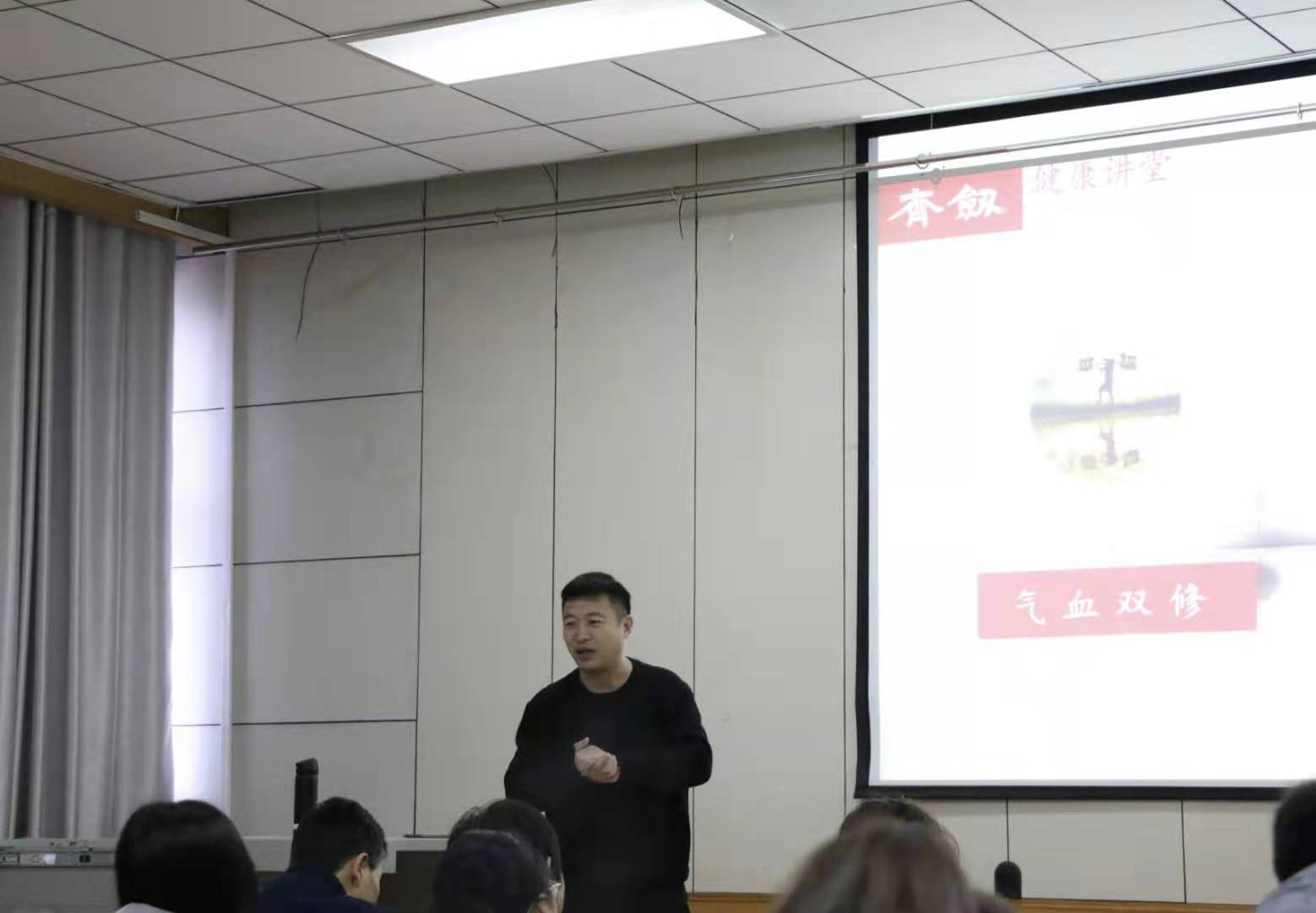 星空体育app下载