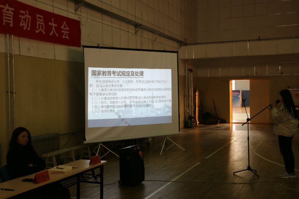 星空体育app下载