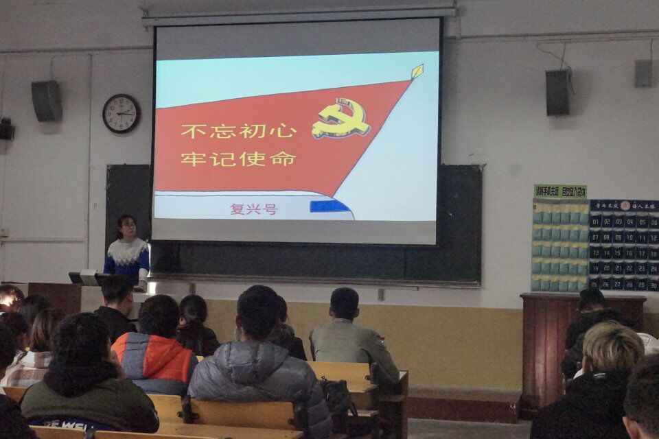 星空体育app下载