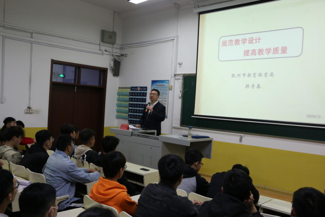 星空体育app下载