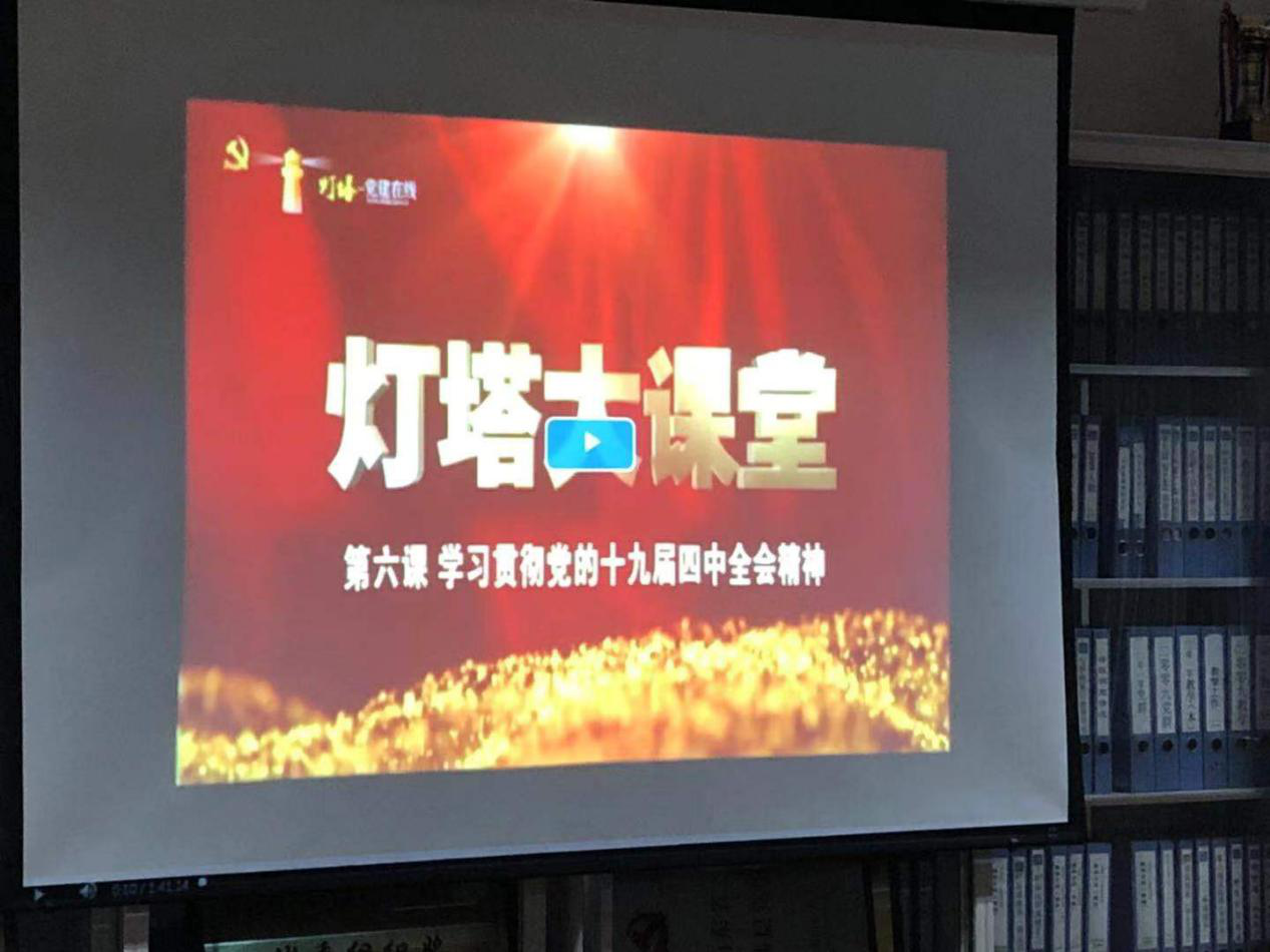 星空体育app下载