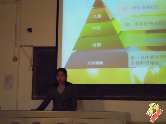 星空体育app下载