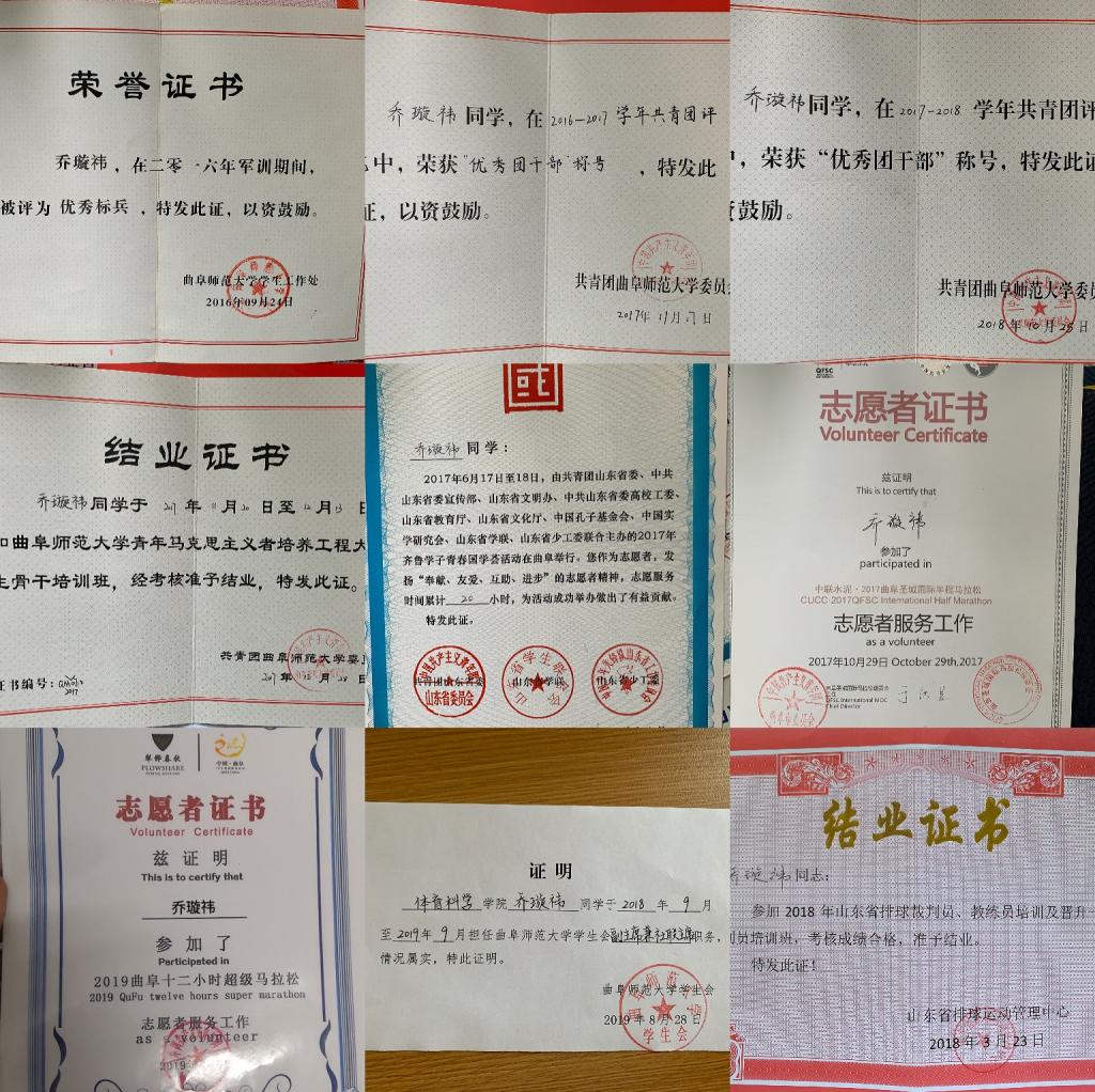 星空体育app下载