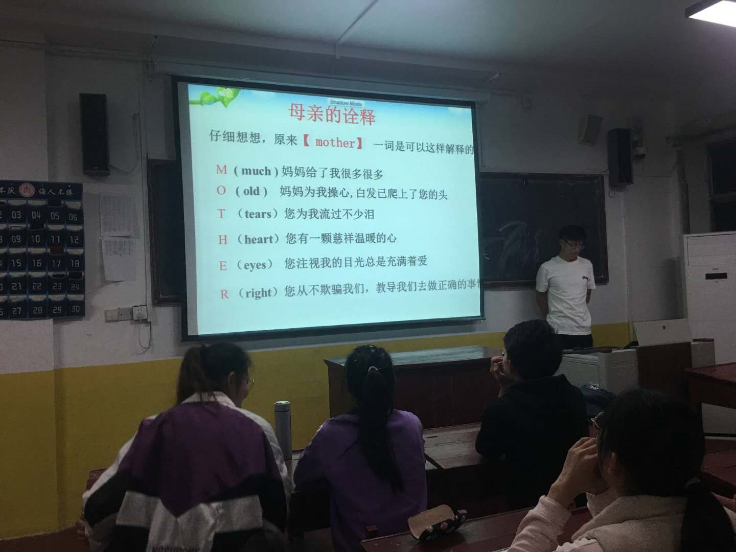星空体育app下载