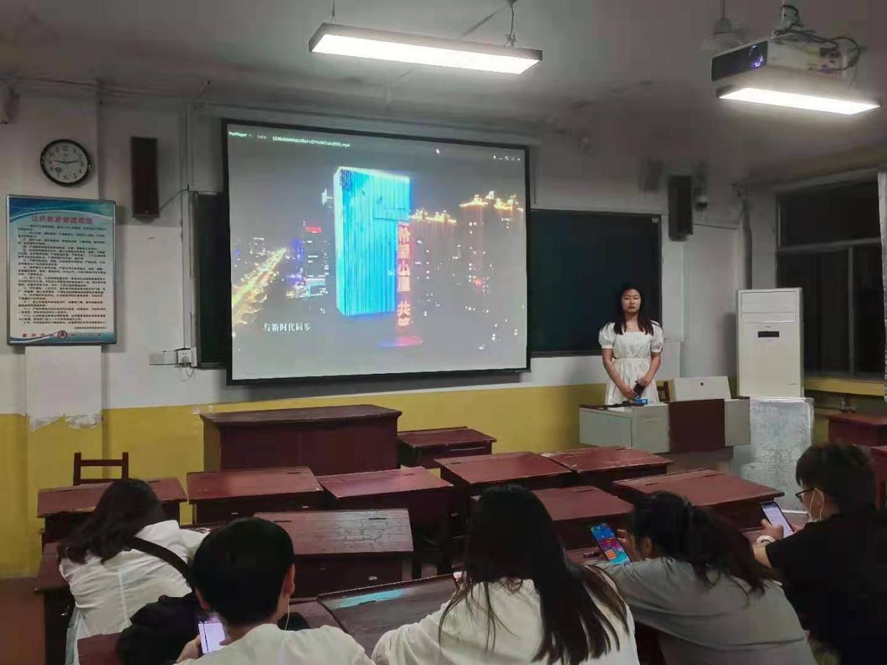 星空体育app下载