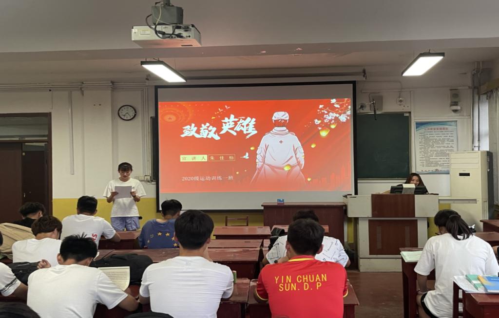 星空体育app下载