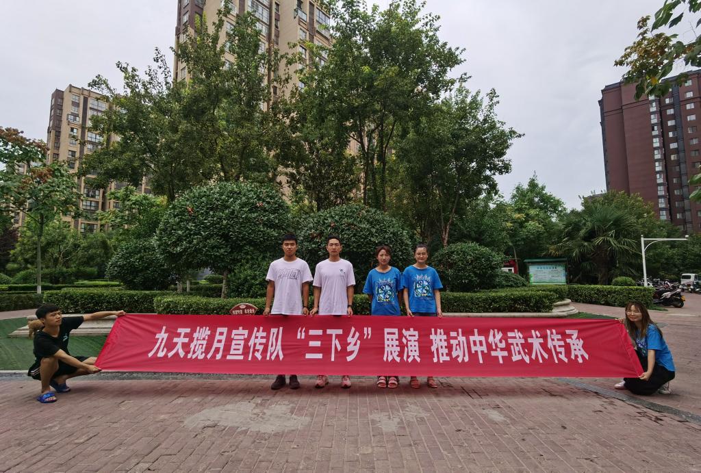 星空体育app下载