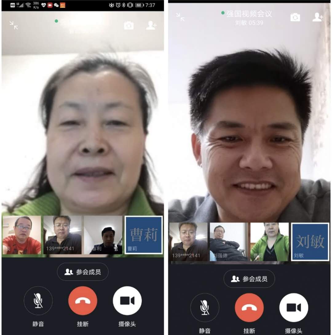 星空体育app下载