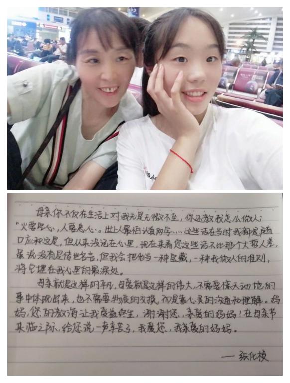 星空体育app下载