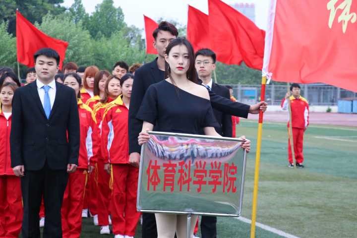 星空体育app下载